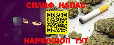 mdpv Бузулук