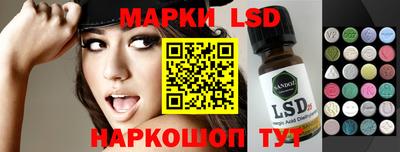 мефедрон мука Будённовск