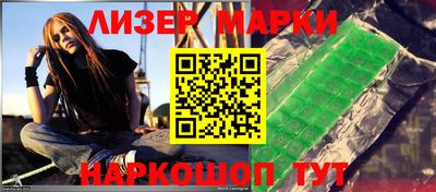 мефедрон мука Будённовск