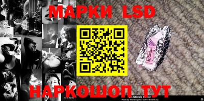 mdpv Бузулук