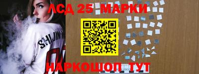 кокаин Бугуруслан
