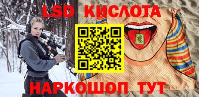кокаин Бугуруслан
