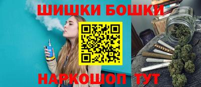 мефедрон мука Будённовск