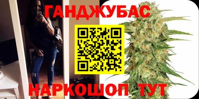 мефедрон мука Будённовск