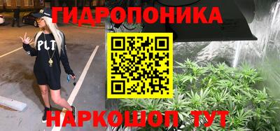 mdpv Бузулук