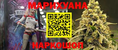 мефедрон мука Будённовск