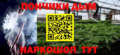 кокаин Бугуруслан