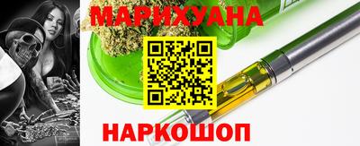 mdpv Бузулук