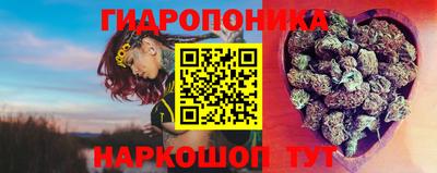 кокаин Бугуруслан