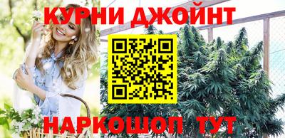 мефедрон мука Будённовск