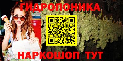 кокаин Бугуруслан
