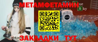 mdpv Бузулук