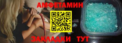 mdpv Бузулук