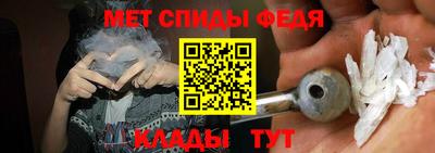 кокаин Бугуруслан