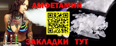 mdpv Бузулук