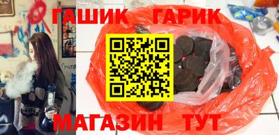 mdpv Бузулук