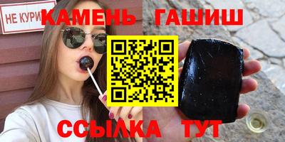 кокаин Бугуруслан