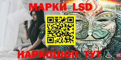 mdpv Бузулук